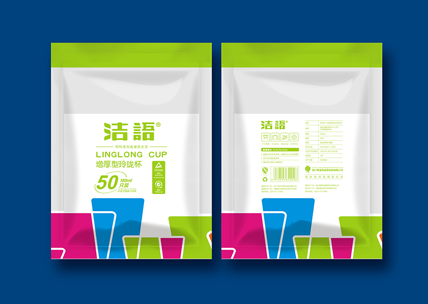 郸城县VI设计公司