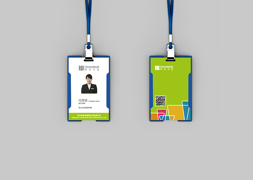 郸城县VI设计公司