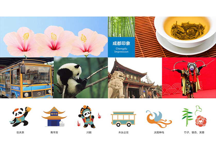 郸城县VI设计公司